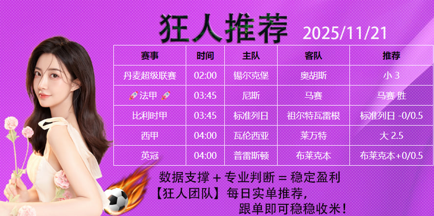 image-72.png