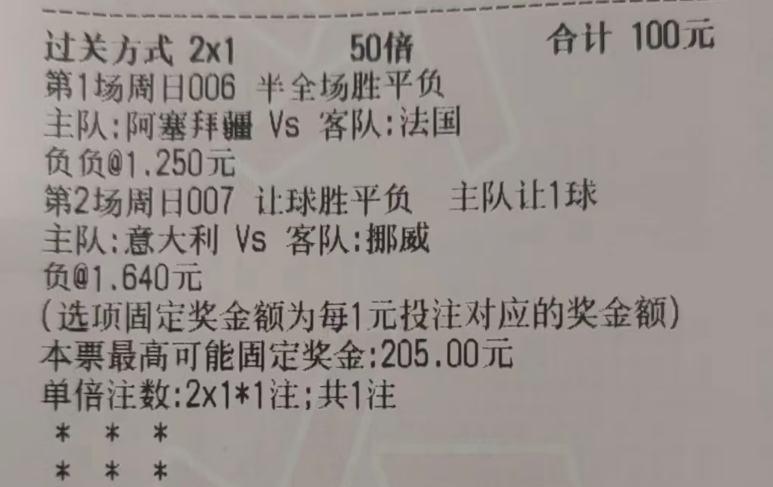 7d2ef6acc4a40a691203ecf3a8e36c74.png