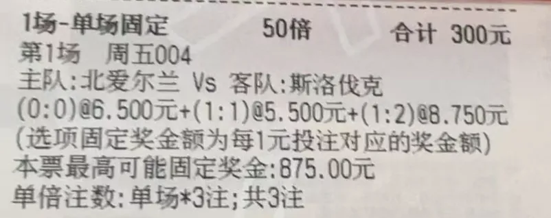 e65fc4de2ddf7e9b3984395e90357431.png
