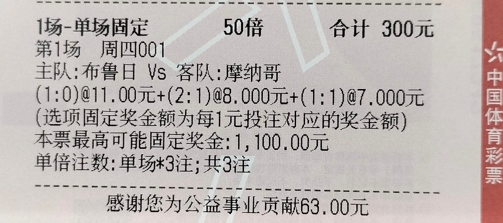 cf301f976a7fd6d782a693e657e47f25.jpg