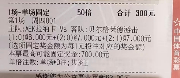 15160e4950c312de55caea0b16868750.png