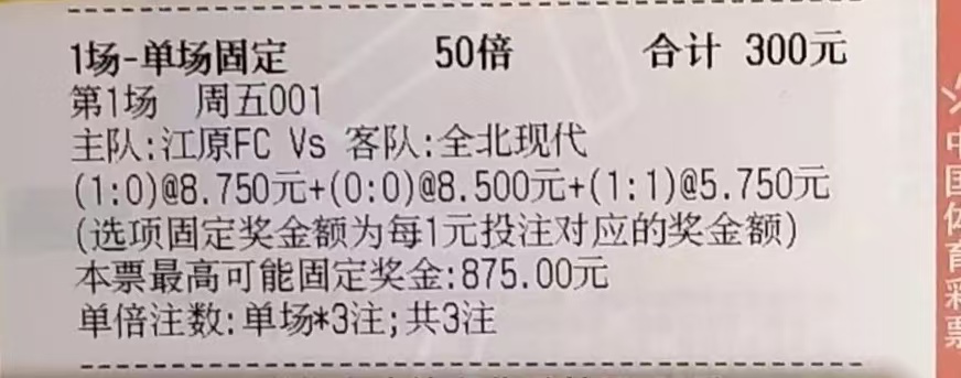 a35a704a464f1f5ea2102615f2fb62ea.jpg