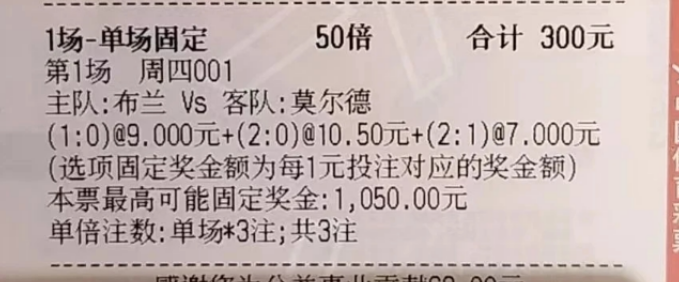 fb4e58d2b1677966a6208826150e5da7.png
