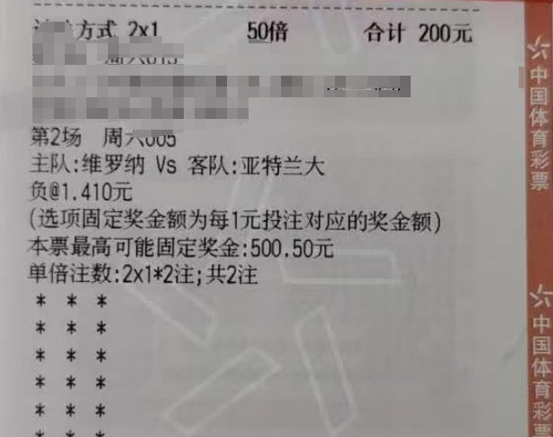 ef1ddc2021e973701833df8e02220717.png