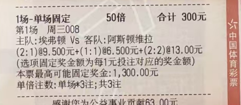 096ef29853b146f2223a1cf8fa6f3e01.png