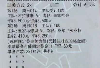 653aa1db4ced87d7e29ce091353904cd.jpg