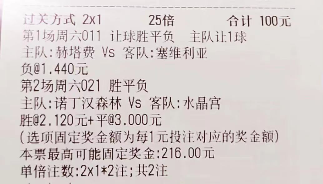 61de724bb1f277a7cd1add39125e97b3.jpg