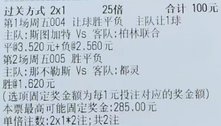15102204e0cba163a2e9b574461b1d36.png