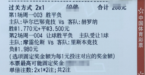7035bc048116d5f61e6a2b77b4fccbc2.png