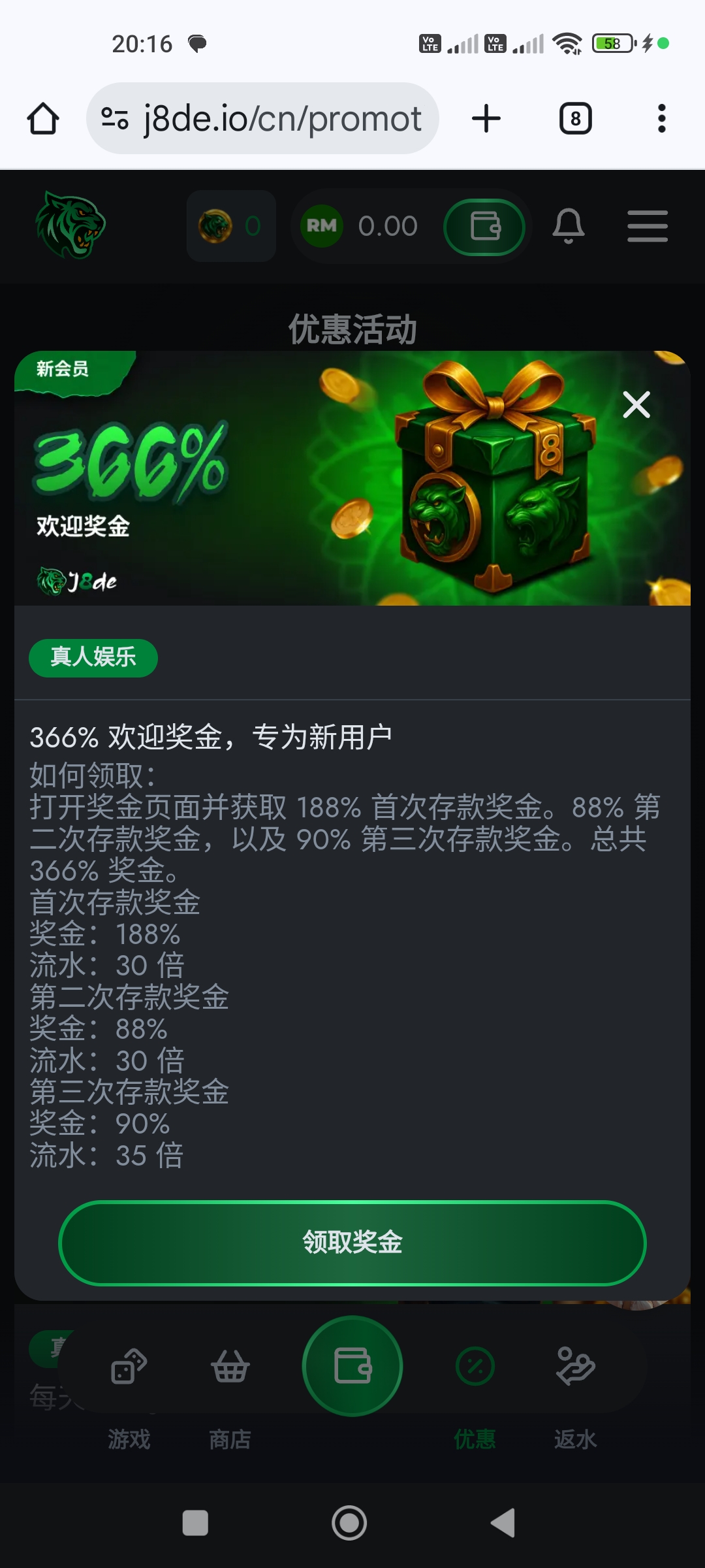 201748d6qikqqid1vqkrnn.jpg