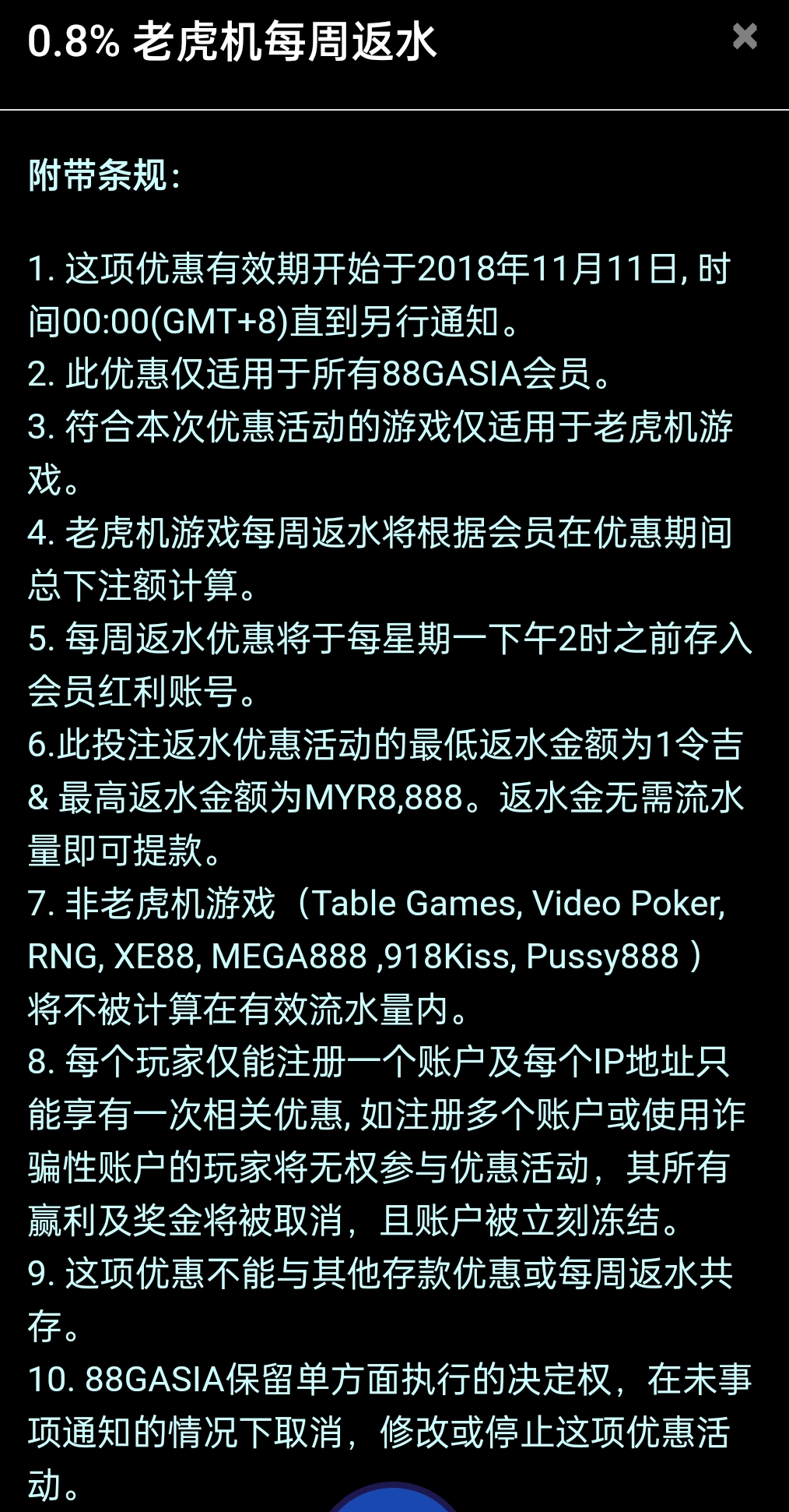 071236qsw2rywelfa1rfy0.jpg