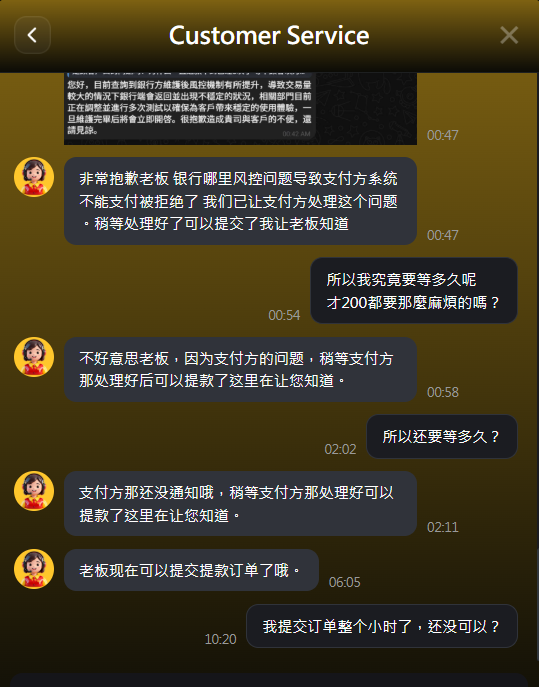 102805b75om5xm5femfe50.png