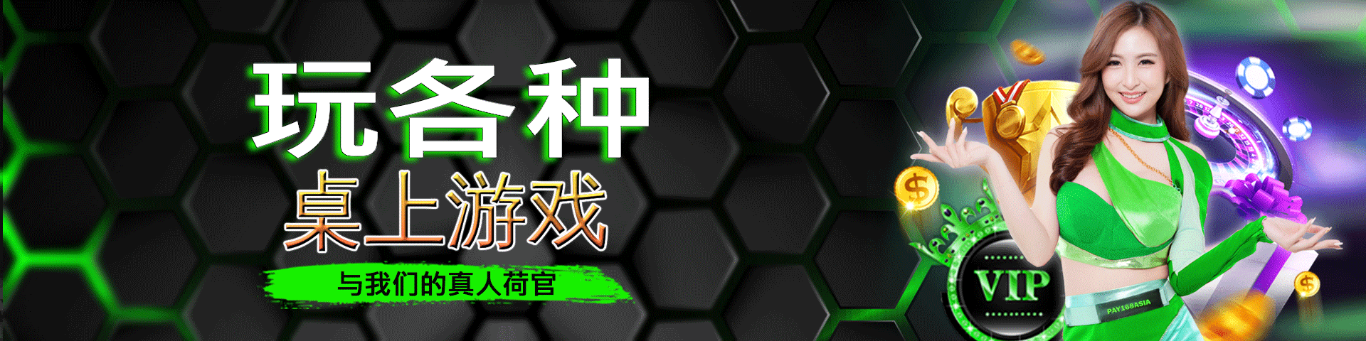 230225havweydxwobnxwnw.png