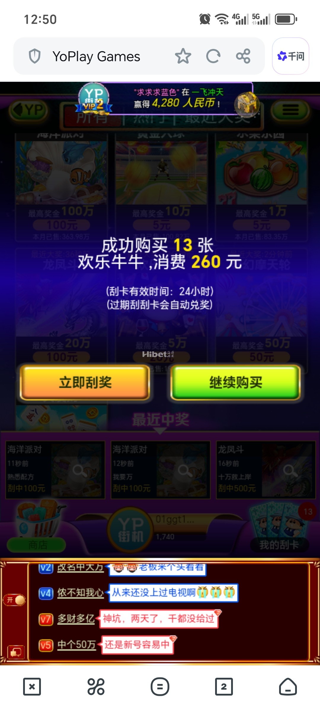124711znkakkklnmaw0p7i.jpg