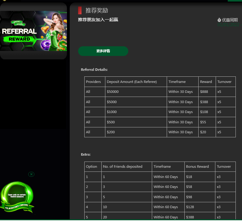 081134lr4hukar4uhc04ok.png