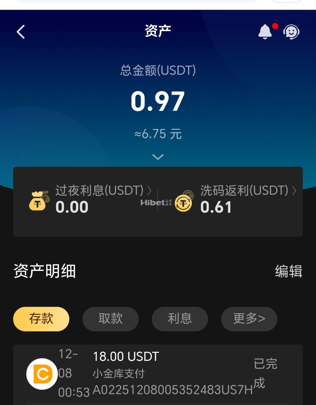 015720fgjp9rp94u2srkrq.jpg
