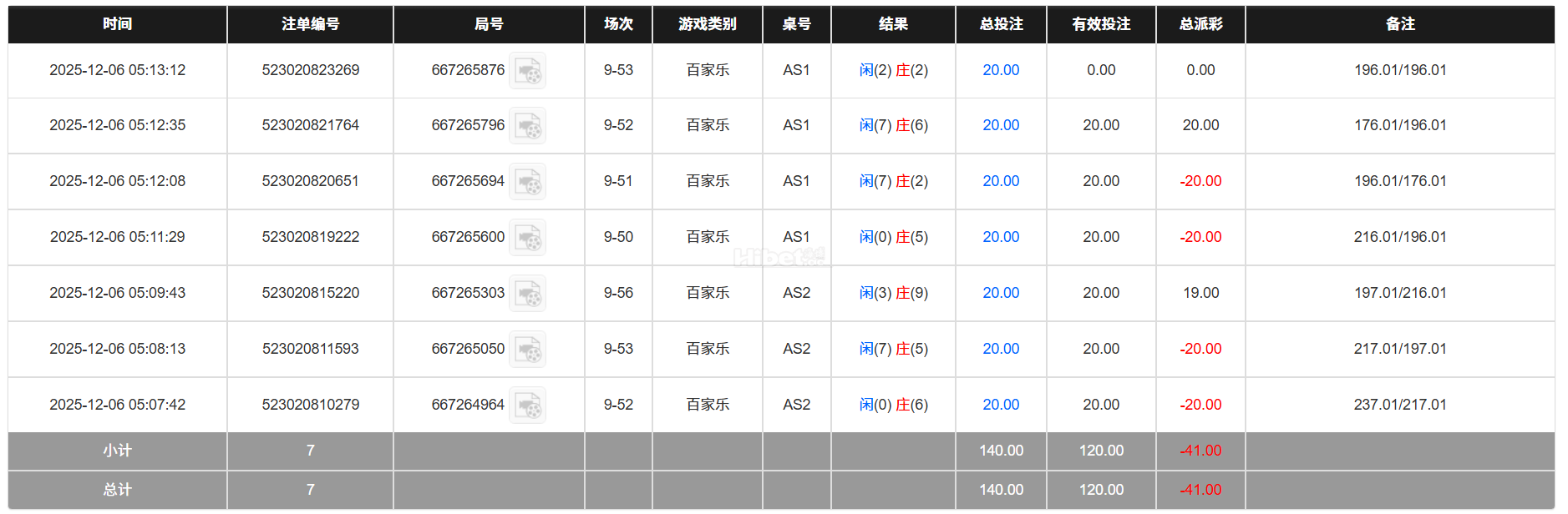 172602frz1s15d7rgm7j3t.png