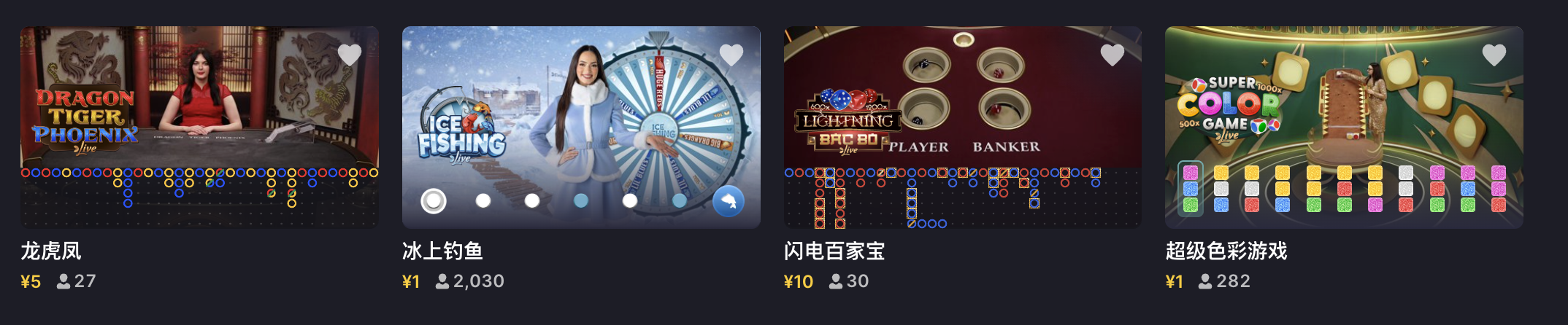 UB0igQH.png