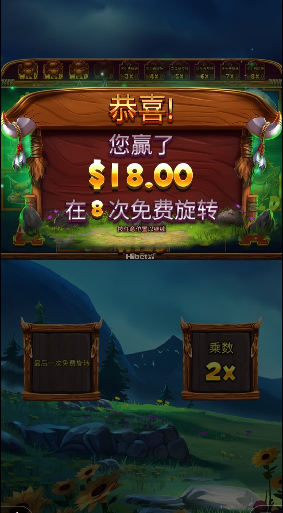 140910ref0a7ttpcqanctd.jpg