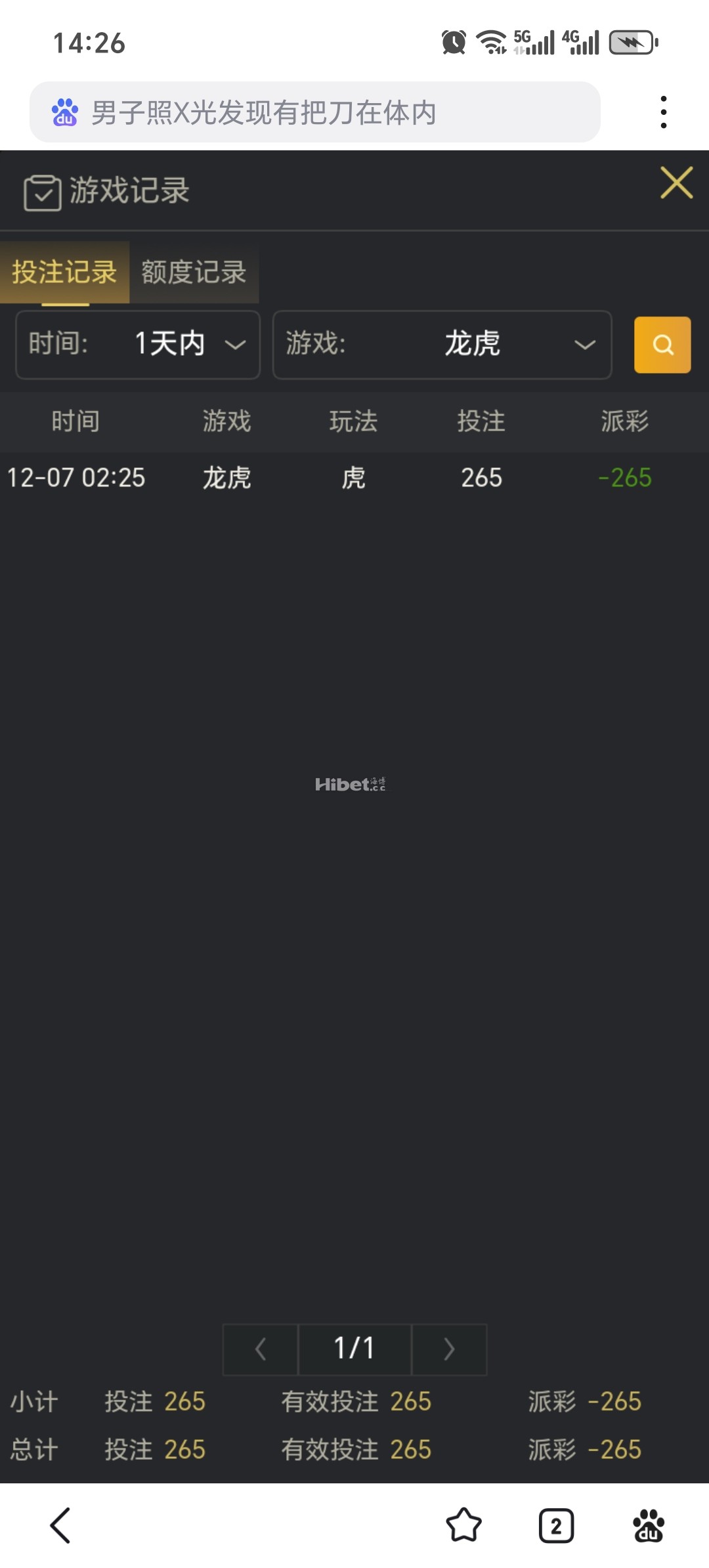 142203szzff0f02i60wygy.jpg
