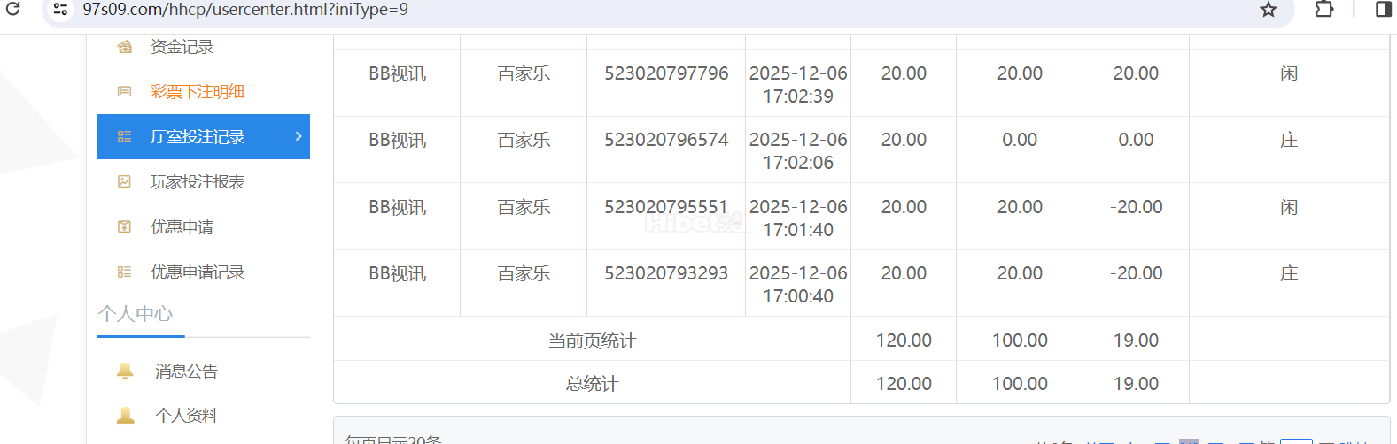 172253ew86v05c08ph8cl5.png