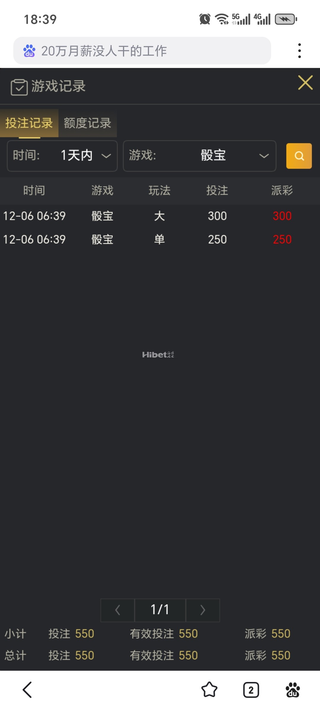 183529w6zaz6e9osh33nkk.jpg