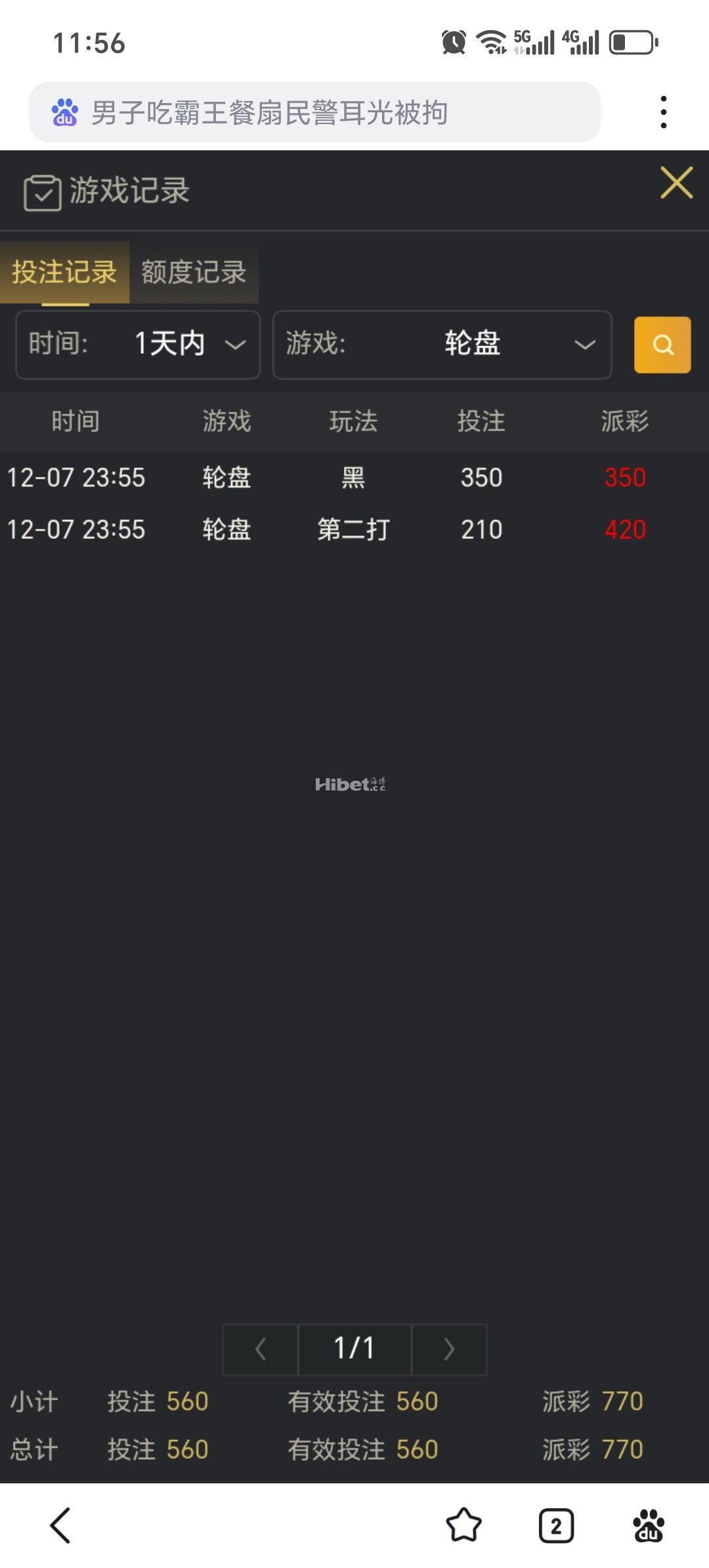 115201ldbbl7zxu02bbl7x.jpg