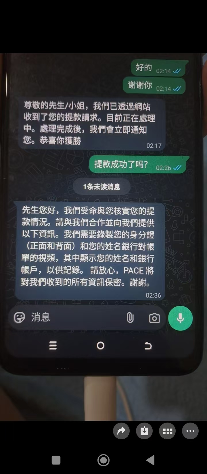 112503sz0kj50rrt10tolc.jpg