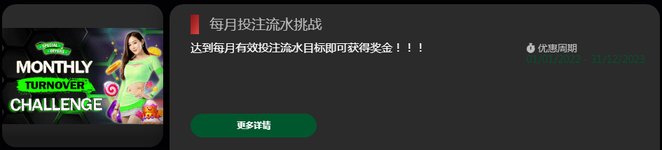 094745gb45a7v3jfvnvzaj.png