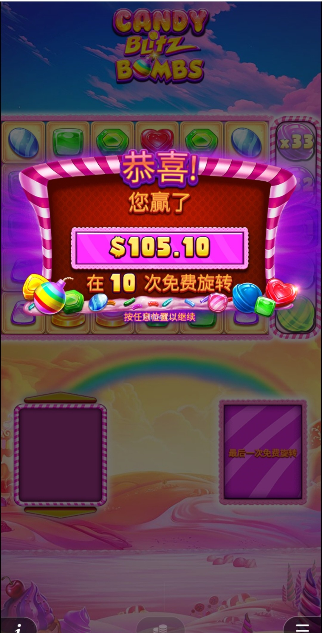 142226pini03qtqmip6j6n.jpg
