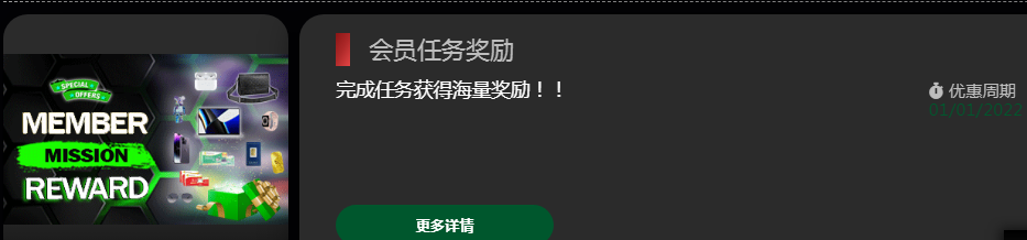 084952woc7kn2vanrcsdwk.png