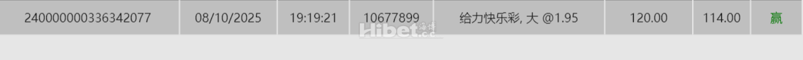 191643ububz20v4bsphfbb.png