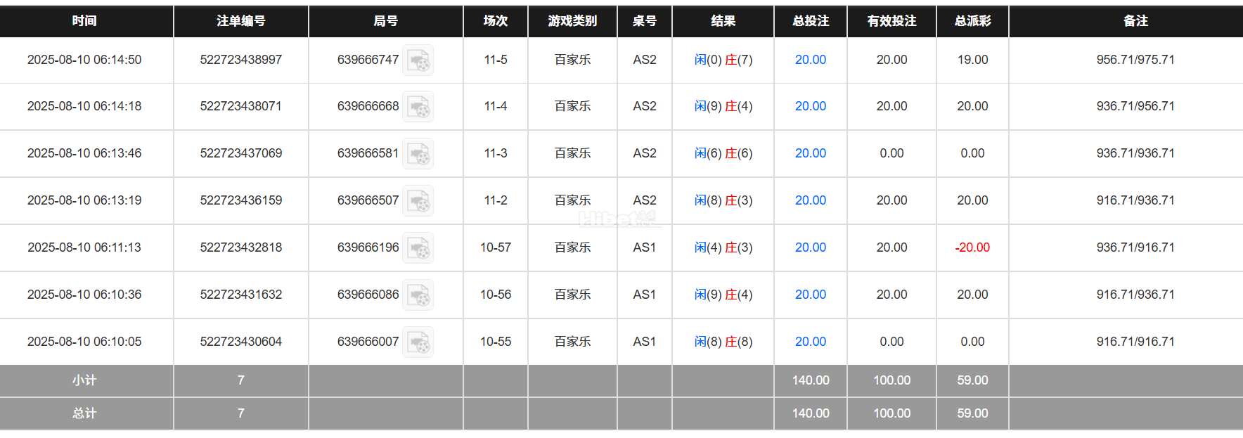 195729jg1a5jx8k3o1dm1k.png