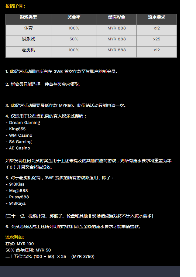 203648gifp3eup8qfvq33l.png