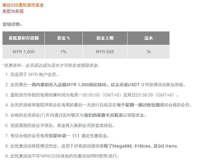 115205h0bptaxffxbudug0.png