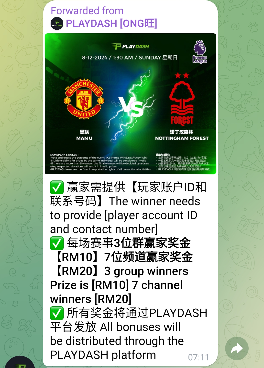 075259kygm1bbgof7z7ec7.jpg