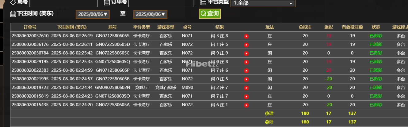145912pku6i4h0jisk6j50.png