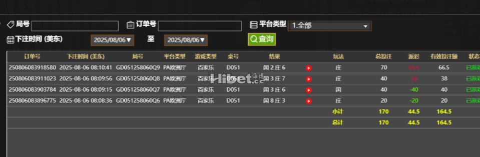 060836p7sp9te4hph3t407.png