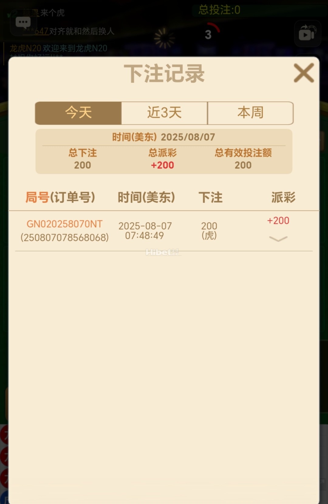 194625bc7t55add7ytxllc.jpg