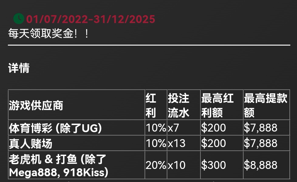 102347x00nx486sx7zaxm7.jpeg