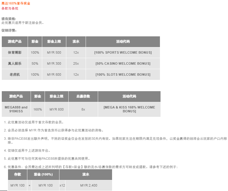 154342qa01yr3crya460hr.png