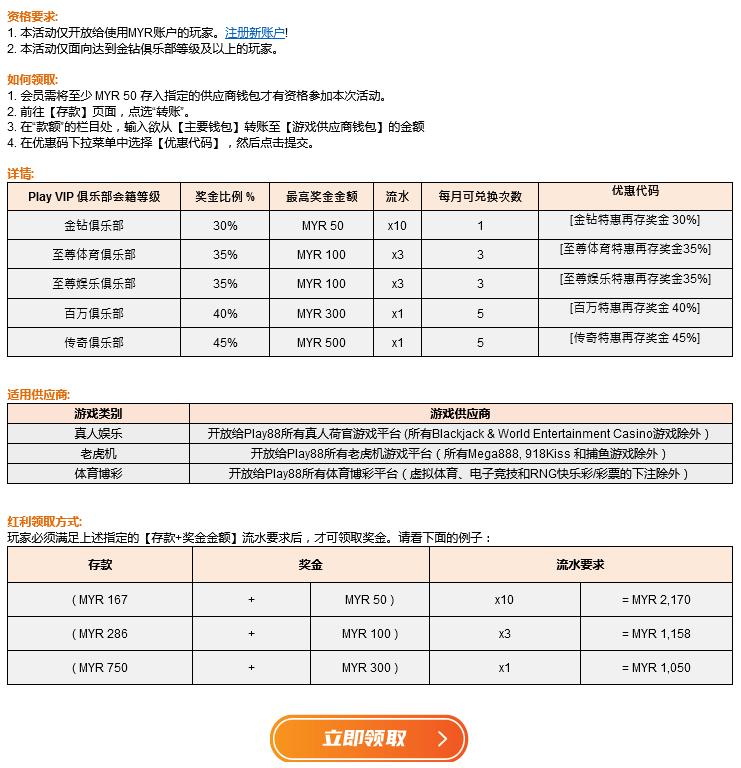 115906n5vvyybpzc2vvpad.png