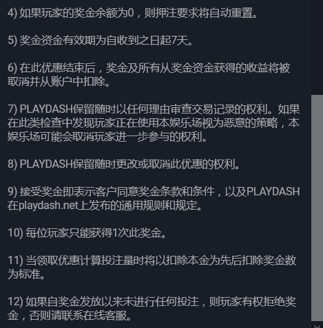 082650t5t6t25doon8ooti.png