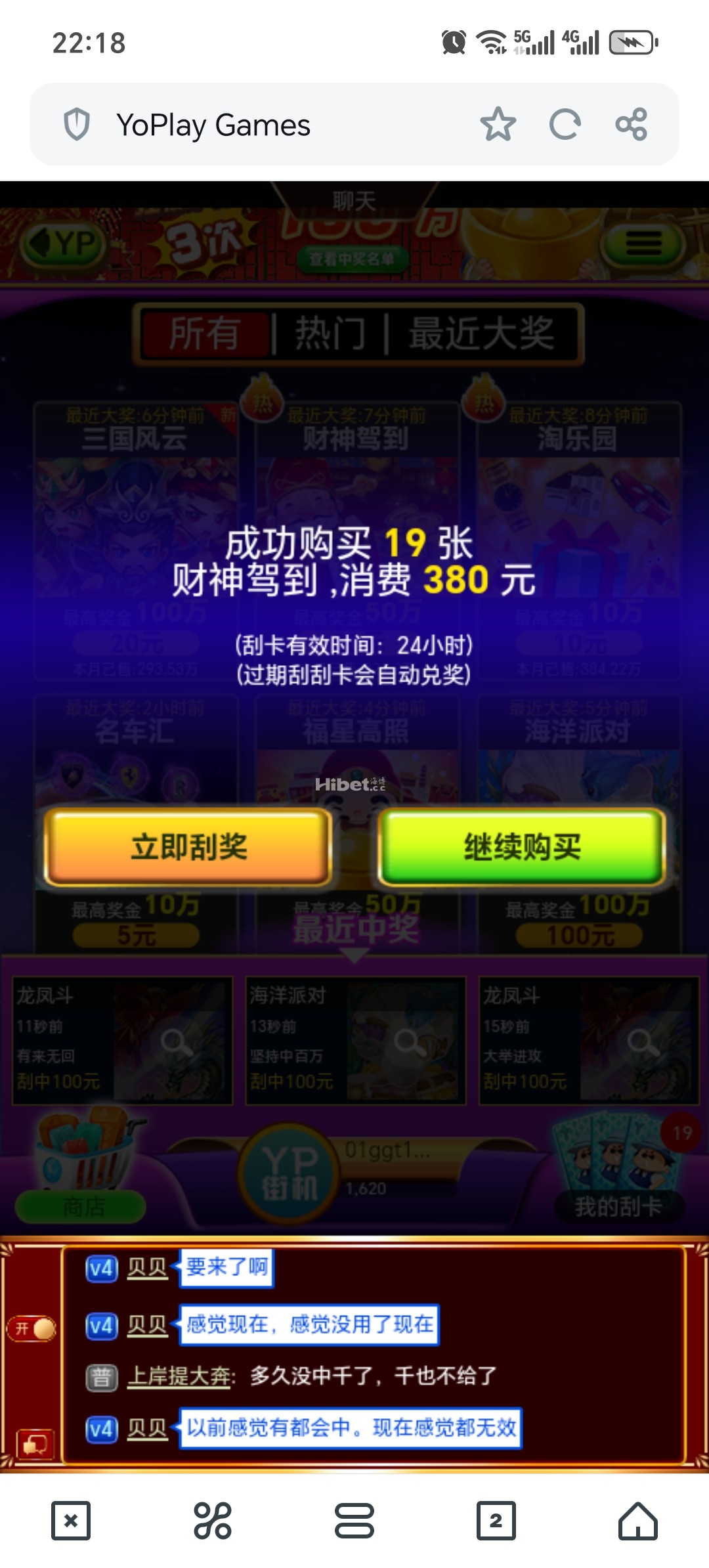 221705qj94x44sk0r9c1i6.jpg