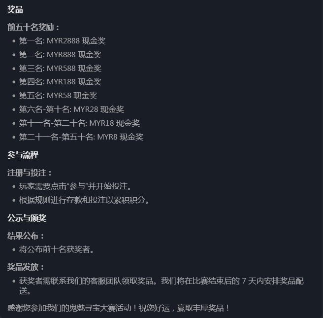 081102elzww2bfau2mtmo2.png