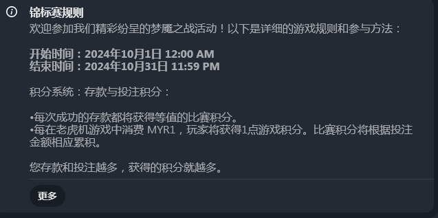 091037zamgumxw6by88bz3.png
