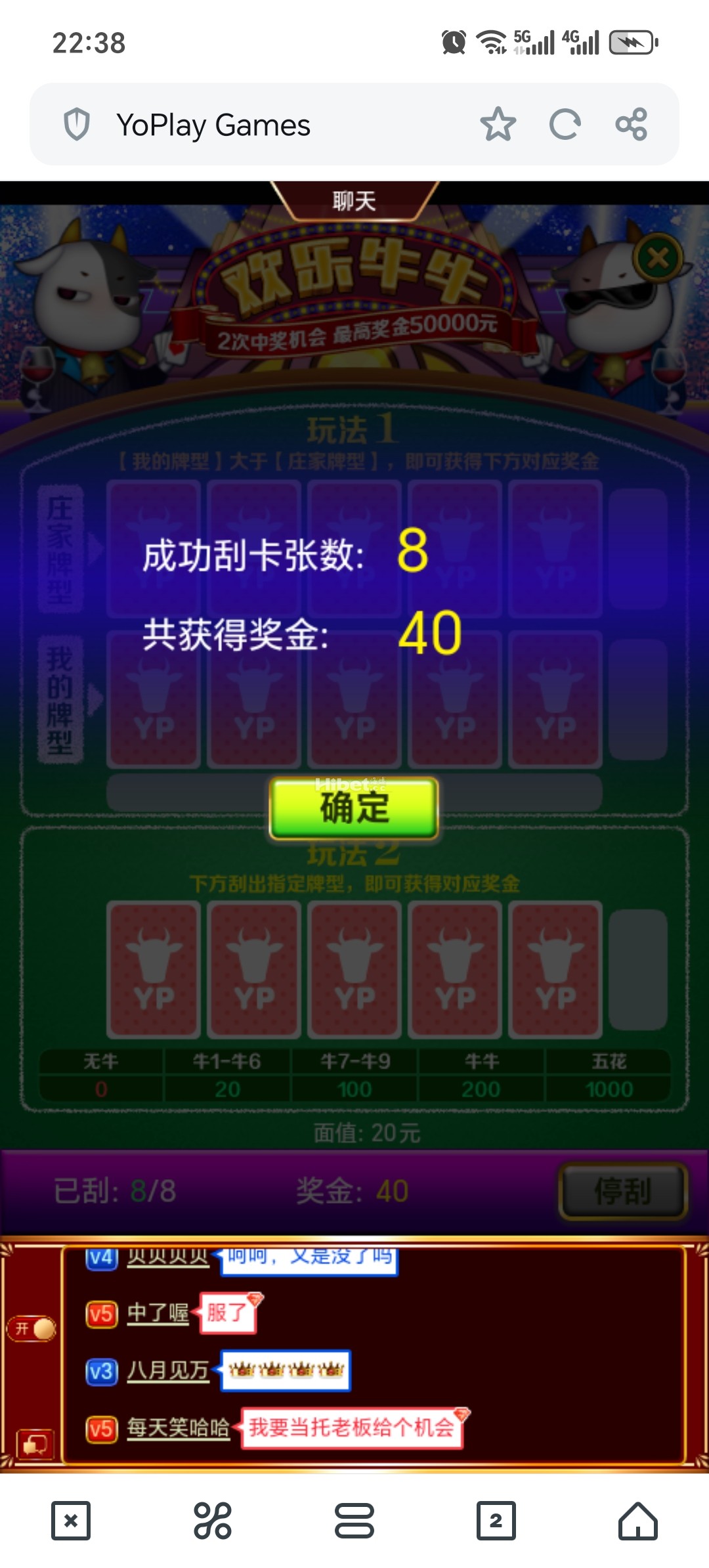 223607fwv4ugd5w6dd12t6.jpg