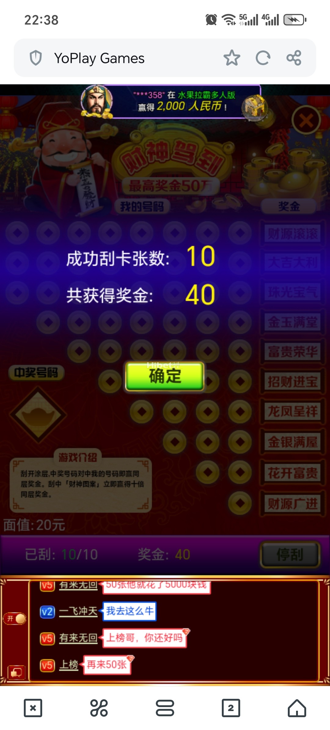 223535beprddmnkom1ttfp.jpg
