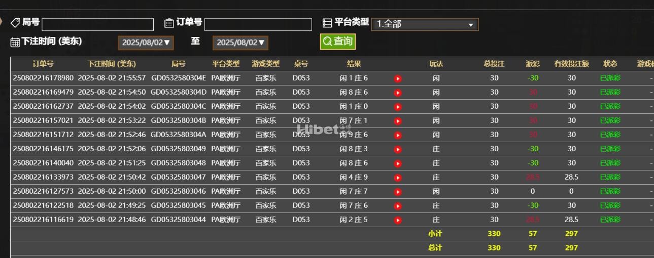 105002q5gr0qw4dcewqhza.jpg