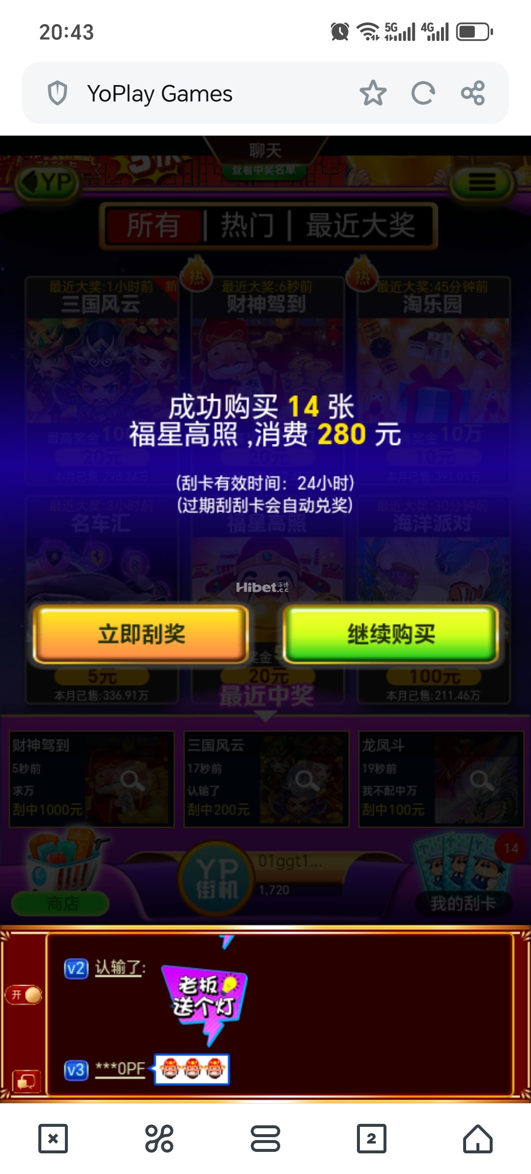 204217znxbvx0aqnhhp91x.jpg